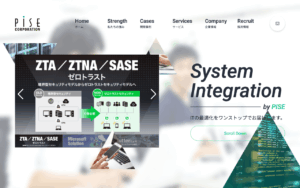 ピセ株式会社