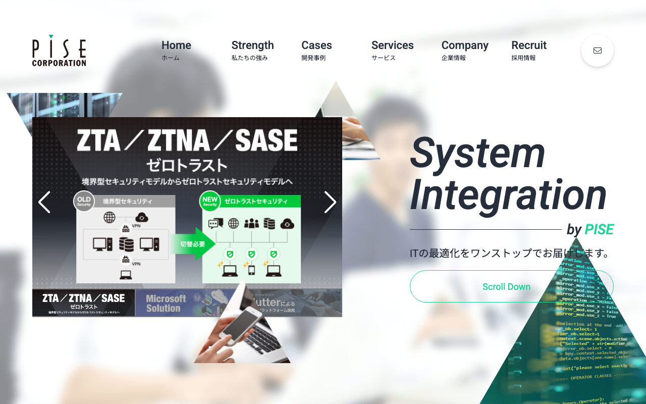 ピセ株式会社