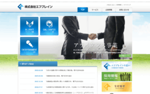 株式会社エフプレイン