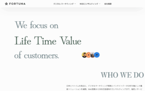 株式会社フォチューナ