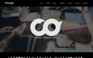 株式会社ショージック