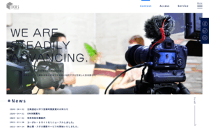 株式会社テックス