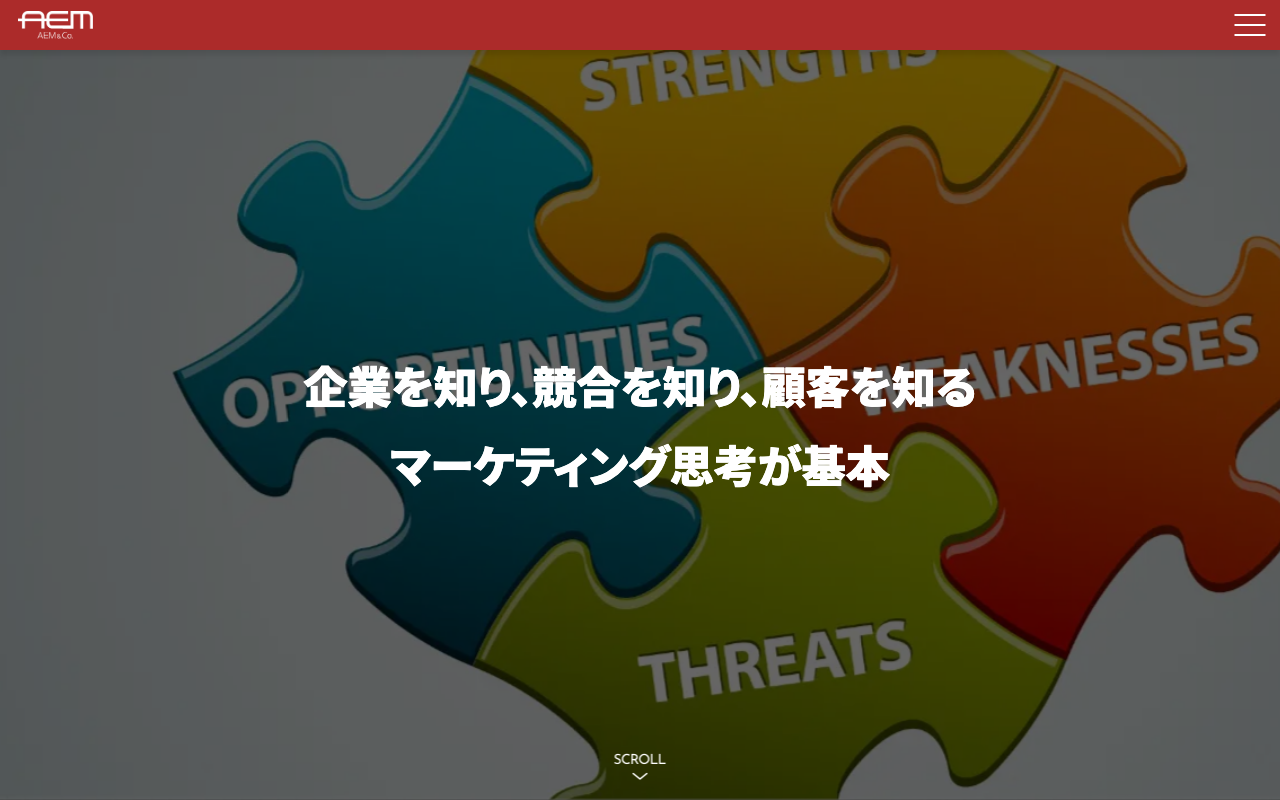 アイムアンドカンパニー株式会社