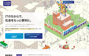株式会社メディア・マジック