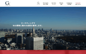 合同会社チャネルワークス