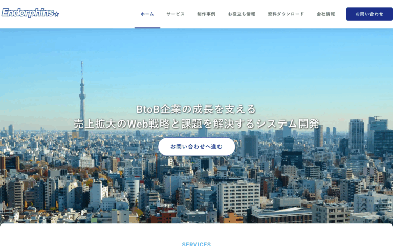 合同会社 エンドルフィンズ