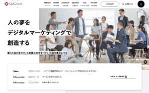 株式会社アップワード