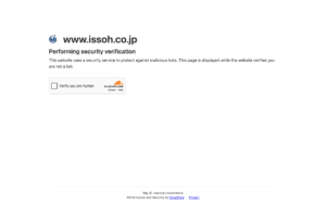 株式会社一創（イッソウ）