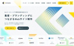 クーミル株式会社