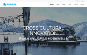 リベルタ株式会社