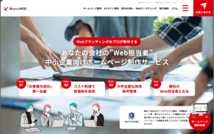 株式会社フィールビー
