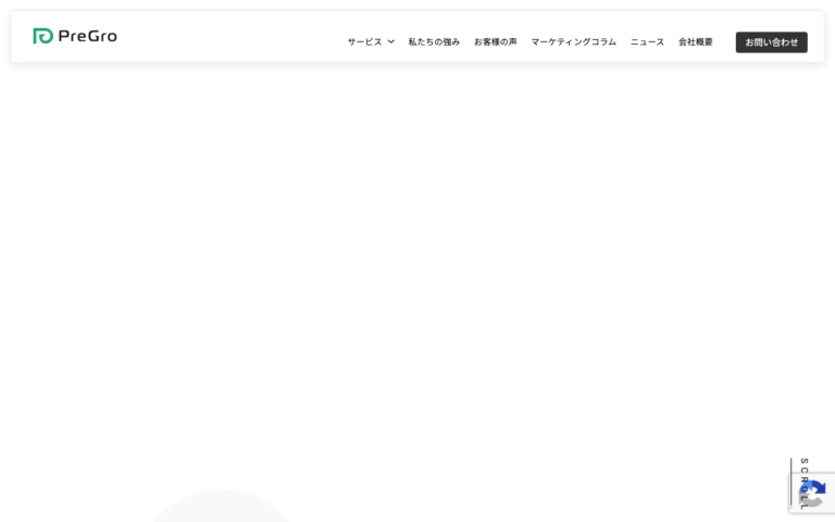 株式会社プレグロ