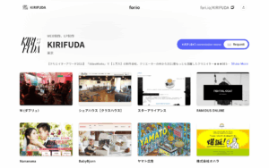 株式会社 フーラ クリエイティブ ジャパン