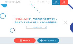 株式会社メディアグロース