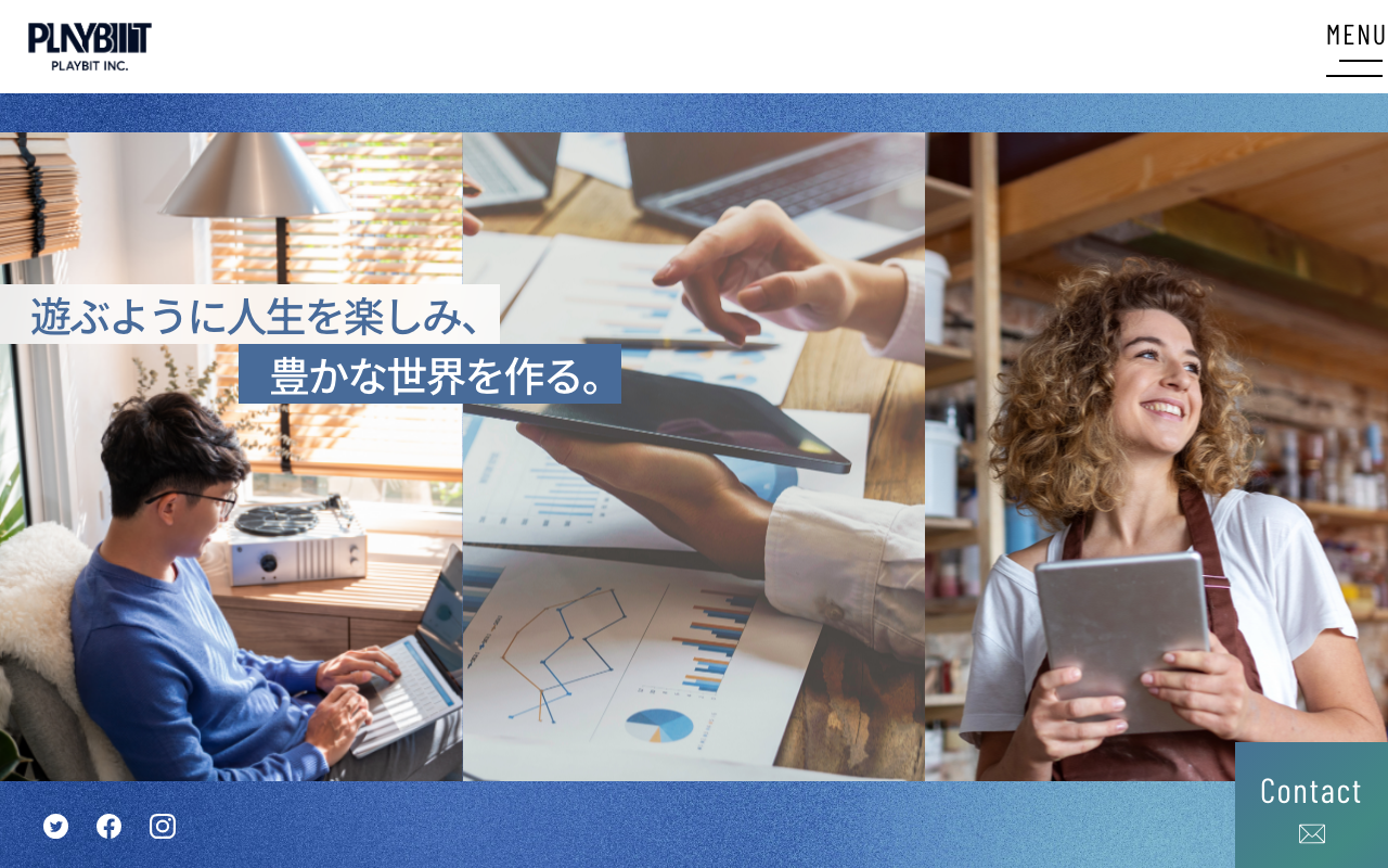 株式会社プレイビット