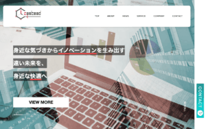株式会社キャスティード