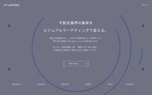 ラストマイルワークス株式会社