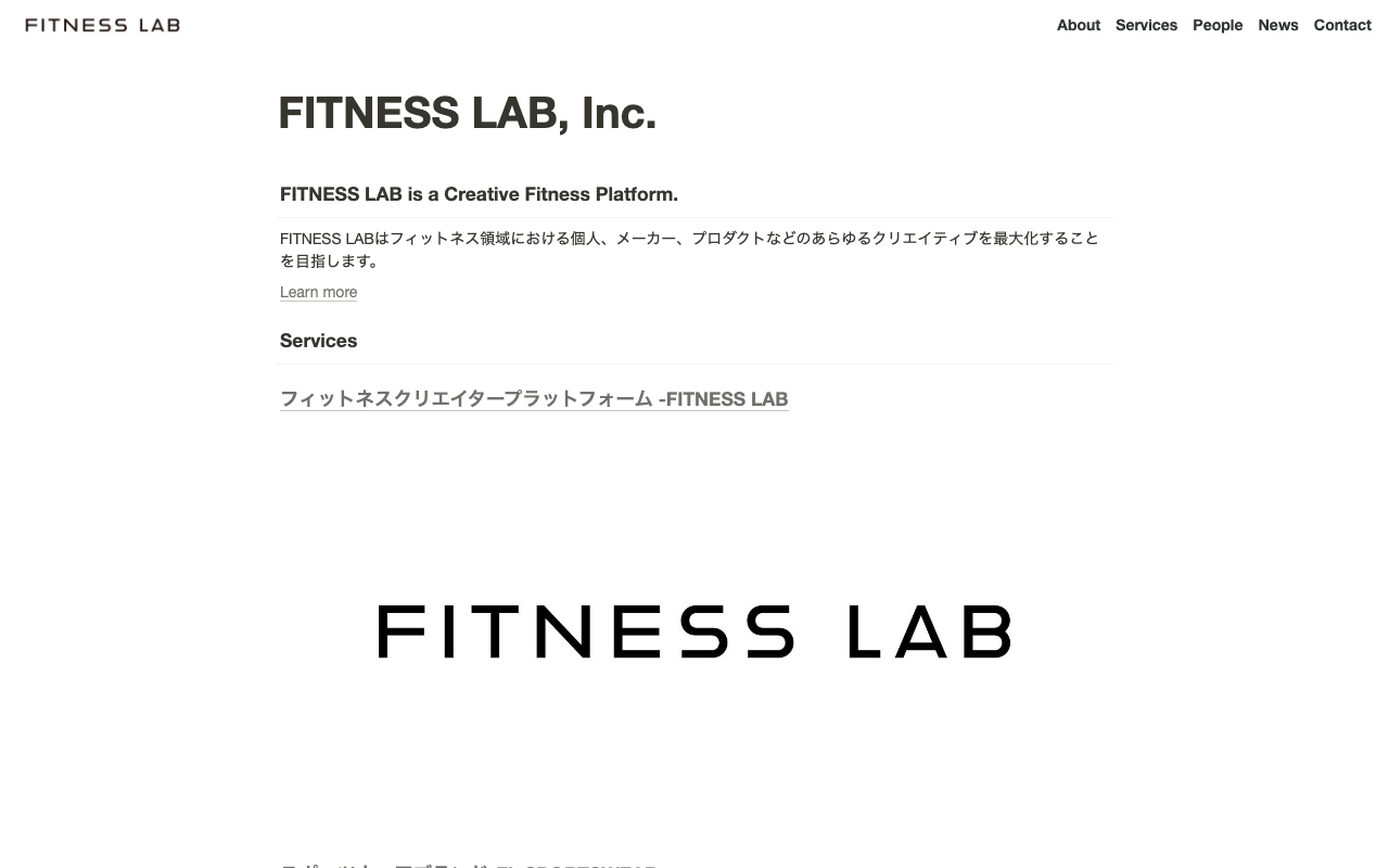 株式会社フィットネスラボ