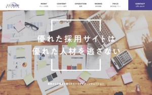 株式会社ステラス