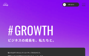 株式会社アドップ