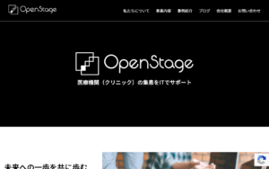 株式会社オープンステージ