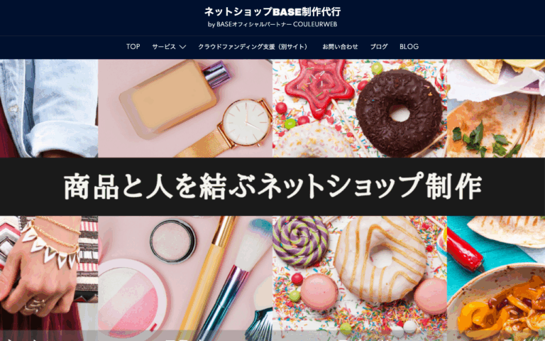 couleurweb