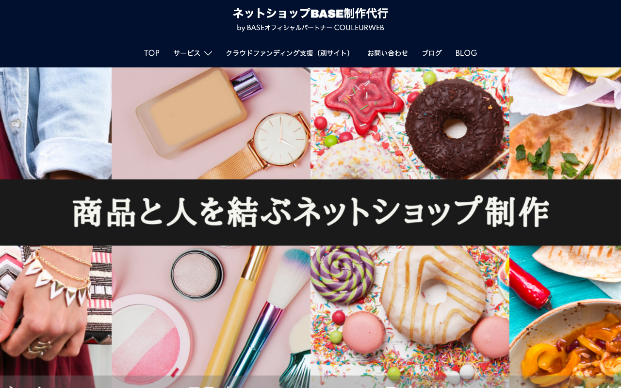 couleurweb