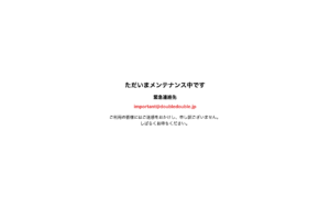 株式会社doubLe