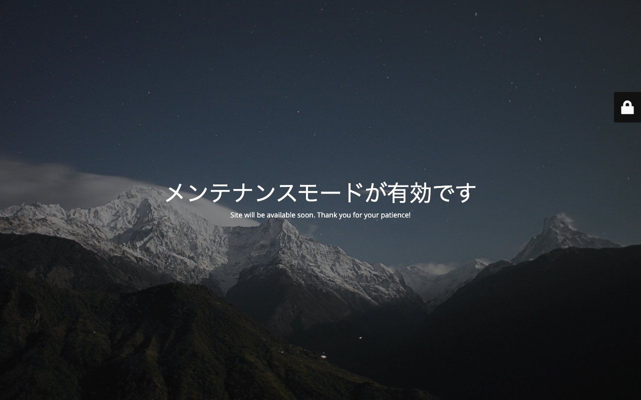 有限会社e売るしくみ研究所
