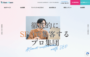 株式会社eclore