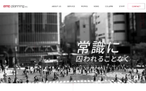 合同会社emo planning
