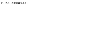 株式会社 huddle