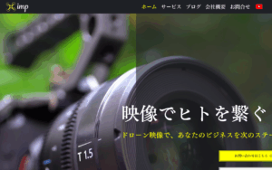 株式会社imp