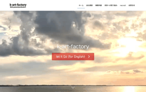 k-art-factory