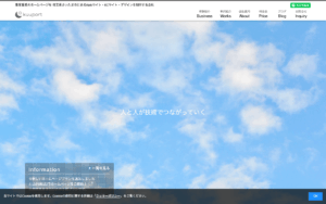 株式会社kuuport
