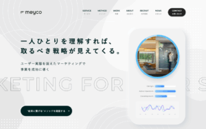 meyco株式会社
