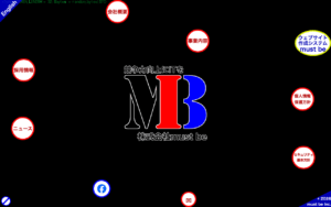 株式会社must be