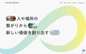 株式会社new possibilities