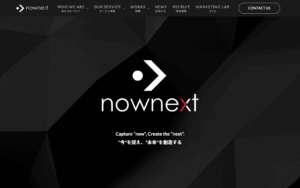 株式会社nownext