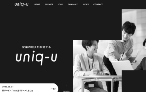 株式会社uniq-u