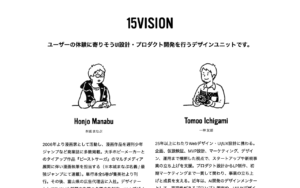 15VISION