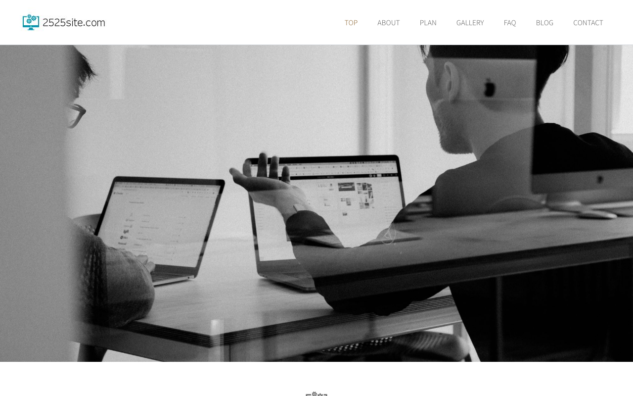 2525site.com
