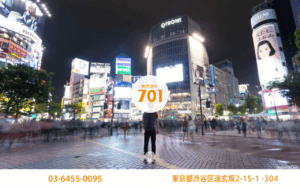 株式会社701