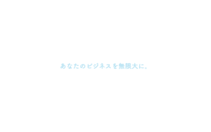 8points合同会社
