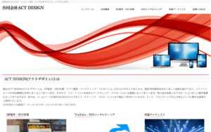 合同会社ACT DESIGN