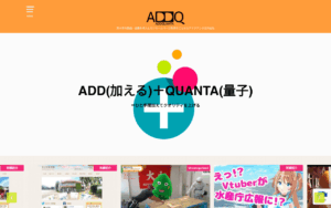 ADDQUANTA LLC