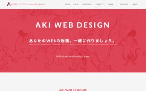 AKI WEB DESIGN
