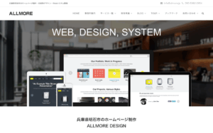 ALLMORE DESIGN