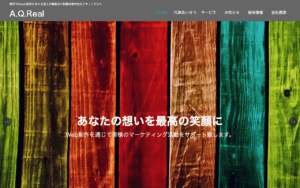 株式会社A.Q.Real