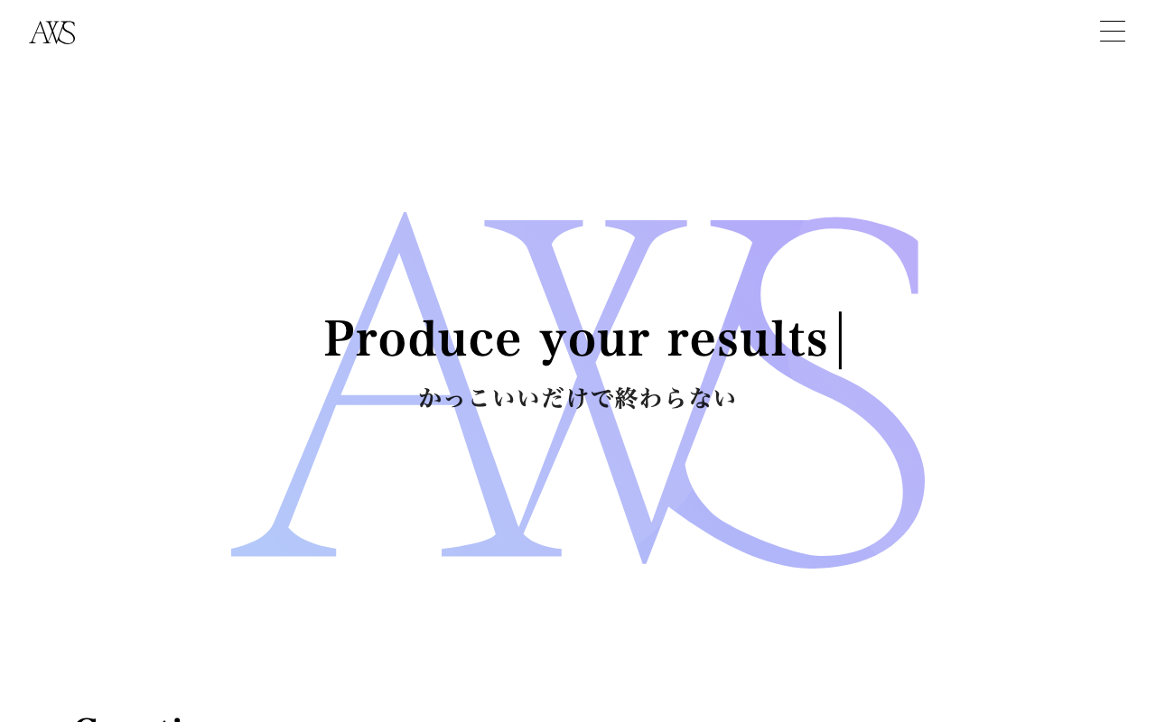 有限会社Aifer Web Service